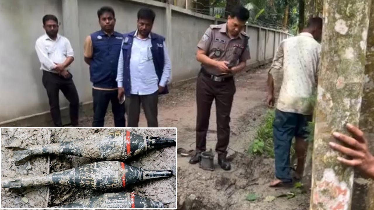 রামগতিতে রকেট লঞ্চার সন্দেহে ৩ ধাতব বস্তু উদ্ধার